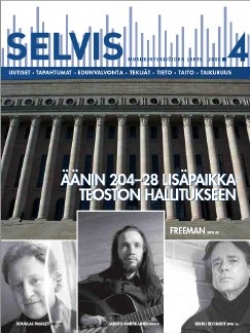 Lehden kansi: 4/2005