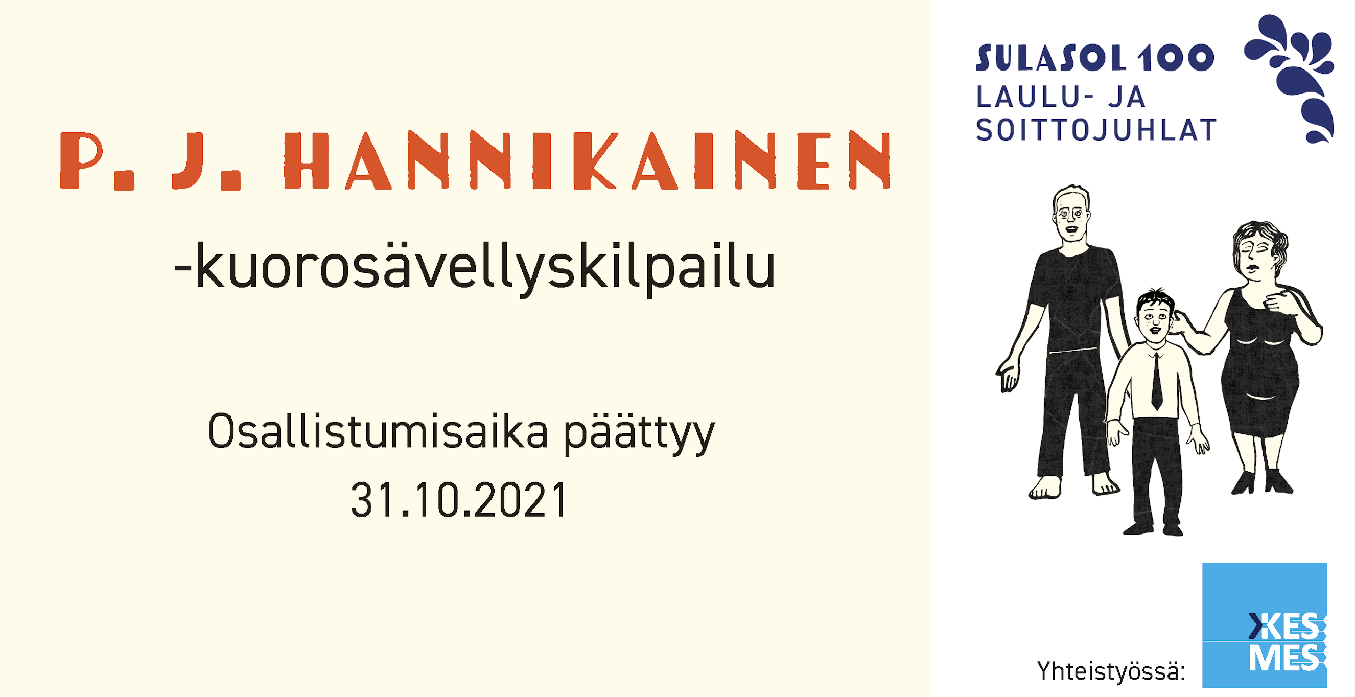 P. J. Hannikainen -kuorosävellyskilpailu